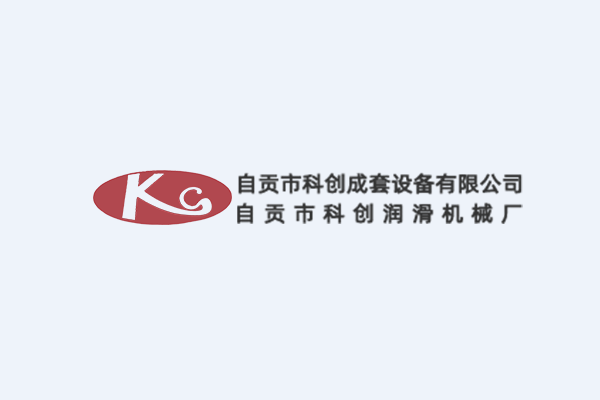 綿陽(yáng)市人力資源服務(wù)中心