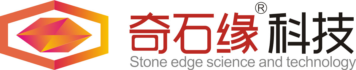 奇石緣logo定.jpg